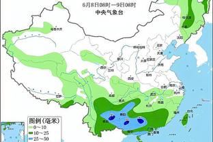 雷竞技竞彩